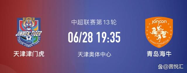 当被同学们问到有什么人生经验可以分享时，吴孟达老师认真分享：;每一个阶段都有不同的想法，但我希望大家无论做什么，都始终做到义诚心正